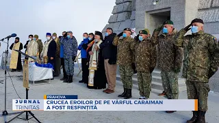 Crucea Eroilor de pe vârful Caraiman a fost resfințită