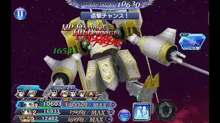 Dffoo JP 6 man lufenia+  beta