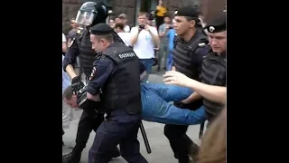 Разгон запрещённой акции протеста на Тверской 27.07.2019. Массовые задержания!