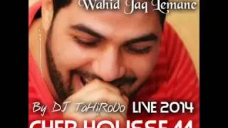 CHeB HouSSem  Raha 3Lik Da3Wa  Live 2015 By  ÑîîSsøù