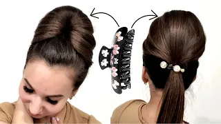 САМАЯ ЛЕГКАЯ ПРИЧЕСКА ЗА 1 МИНУТУ , КОТОРУЮ ЗАХОЧЕТСЯ ПОВТОРИТЬ САМОЙ СЕБЕ!  HAIRSTYLE IN 1 MINUTE.