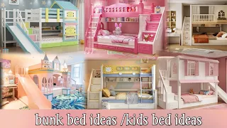 Bunk beds design ideas /kids bed ideas