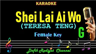 Shei Lai Ai Wo (Karaoke) Teresa Teng Nada Wanita/Cewek Female Key G Mandarin Song