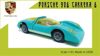 Игрушка ремейк СССР PORSCHE 906 CARRERA 6 #diecast #porsche #car #906 #porsche906  #порш #порше