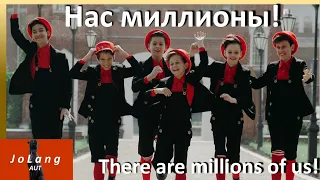JoLang Reaction to "There are millions of us!" from the Russian region of Voronezh