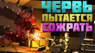 СЛИЗЕРИО ВЕРНУЛОСЬ ОТОМСТИТЬ!!! LET THEM COME #7