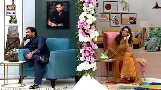 Hints Pehchano | Game Segment | Humayun Saeed | Emaan Ali | Sonya Hussyn | Sara Lauren | Ayesha Umer