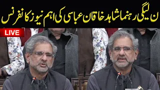 LIVE | Shahid Khaqan Abbasi Important News Conference | GNN