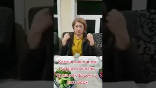 растворились камни в желчном пузыре