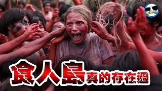 蘇聯的恐怖黑歷史｜二戰時，蘇聯竟創造出了一座「食人島」！一個女人竟活活被...........😱😭