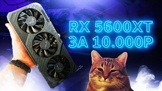 ЛУЧШАЯ ВИДЕОКАРТА ЗА 10000 РУБЛЕЙ С АЛИЭКСПРЕСС? / AMD RX 5600 XT В 2023