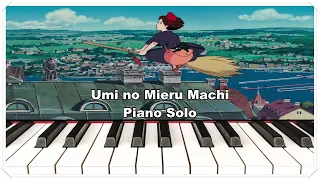 A Town With an Ocean View (from "Kiki's Delivery Service") Piano Solo [Synthesia]