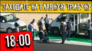 СУББОТА НА ГЛАВНОЙ ТРИБУНЕ. ОБСУДИМ КВАЛИФИКАЦИЮ ПЕРЕД ГП ПОРТУГАЛИИ