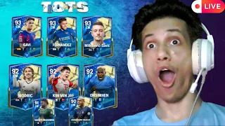 🔴LIVE - FC MOBILE  | TOTS EVENT  |  Full Manual Player Destroying Gesture Spammers | No H2Hs