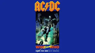 AC/DC - Who Made Who (Extended 12" Special Collectors Mix) (Audiophile High Quality)