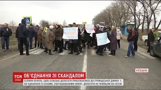 Жителі села Красилівка виступають проти об'єднання їхнього села з іншим всупереч людській волі