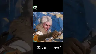 Кто круче Геральт или Цири ? [ The Witcher 3: Wild Hunt ] #shots #thewitcher