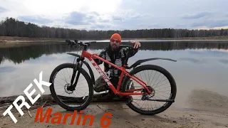 Стоит ли покупать Trek MARLIN на новой раме!? Trek Marlin 6 2019 отзыв. Велосипед Trek обзоры Трек