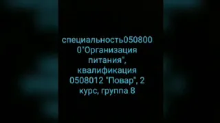 Поздравления с 7 мая