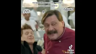 где-то кухня моя любимая СТС