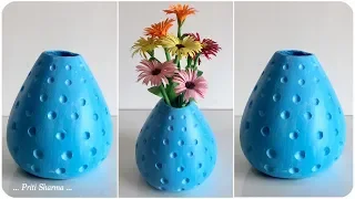 How To Make Flower Vase / Plastic Bottle And Newspaper Flower Pot - 18| Priti Sharma