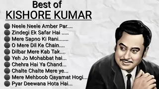 Kishore Kumar Hit Songs 🎯🎉#evergreensong #subscribe #like
