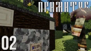PRIMITIVE #2 - Pottery | Survival with the mod TerraFirmaCraft