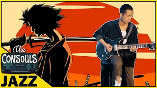 Shiki no Uta (Samurai Champloo) Instrumental Cover