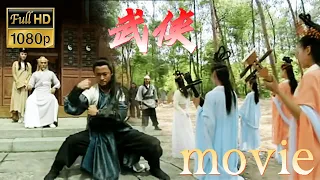 【Movie】Young man mastered Tai Chi skills and could easily fight against 13 martial arts masters