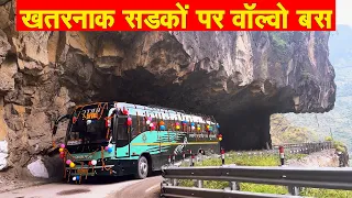 FIRST LUXURY VOLVO TO KINNAUR - Tapri to Chandigarh HRTC Himsuta | Travel Guide | Himbus