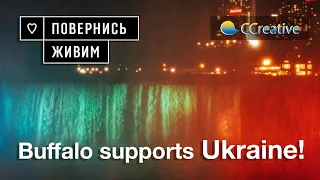 Niagara Falls - Pray for Ukraine