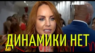 Динамики нет! Врач МакSим сделал заявление об искусственных легких.