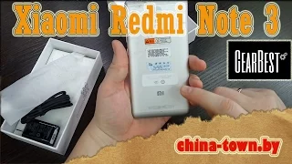 Xiaomi Redmi Note 3 из магазина Gearbest. Распаковка и краткий обзор.