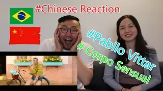 Chinese React to Pabllo Vittar - Corpo Sensual  (feat. Mateus Carrilho) (Videoclipe Oficial)