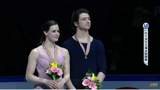 4CC 2017 Victory Ceremony Ice Dance