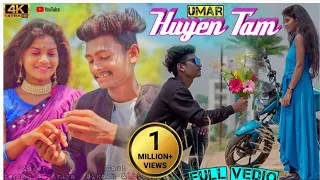 UMAR HUYEN TAM FULL VEDIO | NEW SANTHALI VEDIO 2022 | BIKASH TUDU & LILMUNI KISKU | STEPHAN & SHRIYA