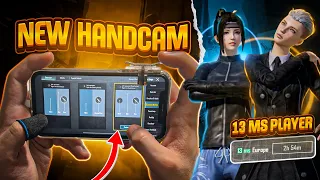 هاندكام جديد ضد لاعب ايباد بنغه ١٣ 😱 | New Handcam Vs An iPad Player With 13ms 🥵