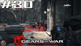 Gears of War Ultimate Edition Gameplay "NSA CLAN!" Road to Level 100 #30