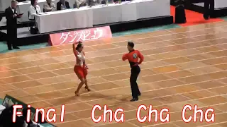 2023 日本インターナショナルダンス選手権 Final Cha Cha Cha