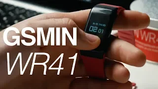 Обзор GSMIN WR41 - фитнес браслет с измерением давления и пульса