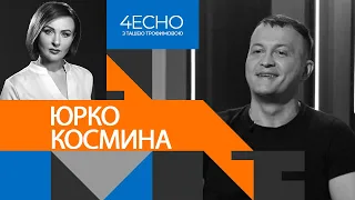 ЮРКО КОСМИНА: про Киву-«науковця», гумор «95 кварталу» та силу політичної сатири