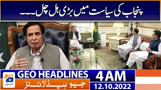 Geo News Headlines 4 AM - Punjab - Imran Khan | 12th October 2022