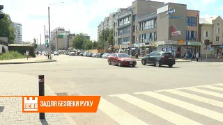 В Івано-Франківську на 90 відсотків оновлена дорожня розмітка