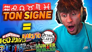 TON SIGNE ASTRO = TON ANIME (Demon Salyer, MHA, Jujutsu Kaisen, Naruto, One Piece,...)