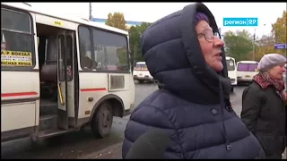 На МРВ в Архангельске устанавливают новые автобусные остановки