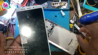 Xiaomi Redmi 5 Plus LCD Screen Replacement | রেডমি 5 Plus টাচ ডিসপ্লে পরিবর্তন