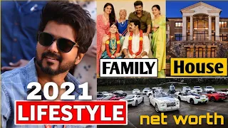 vijay lifestyle 2021|net worth|salary|Biography|cars|family|house|celebrity life