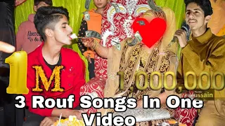 Ishrat Hussain Shah | 9541519657 |Three Rouf Songs | Kashmiri Rouf || Must Watch|| 1 million crossed