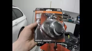 Osram Night Racer 110 vs OEM bulb