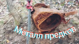 Металлокоп в тайге. Металл предков СССР.  1100кг